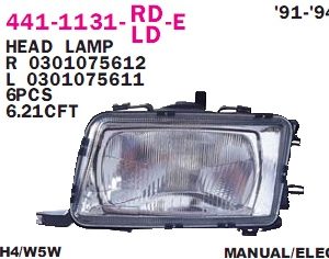 Фара правая