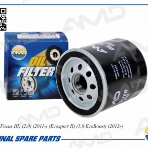 Фильтр масляный