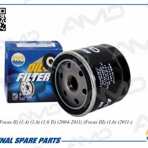 Фильтр масляный