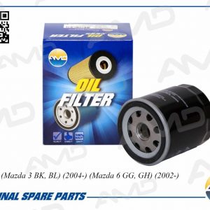 Фильтр масляный