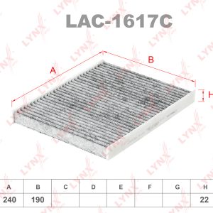 Фильтр салона