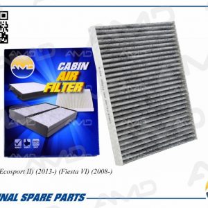 Фильтр салона