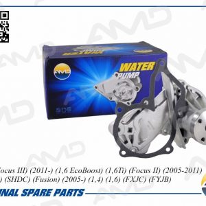 Насос водяной (помпа)