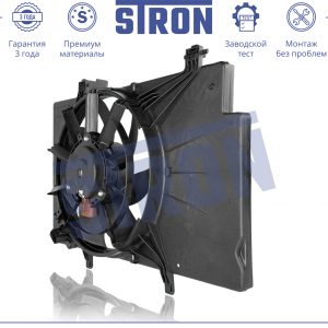 Вентилятор радиатора