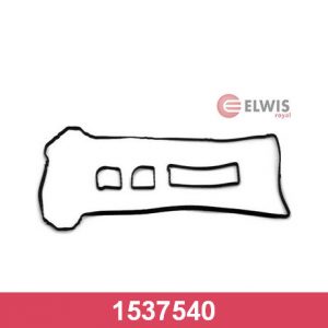 Набор прокладок клапанной крышки