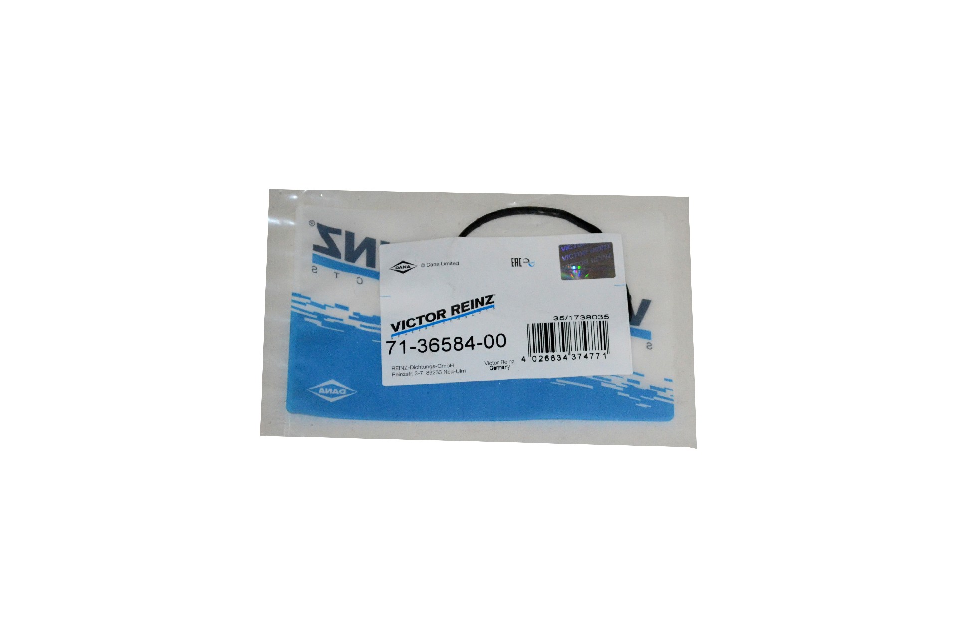 Прокладка термостата