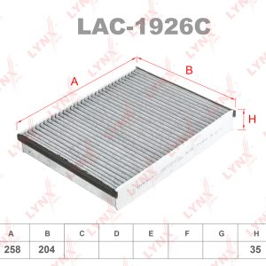 Фильтр салона