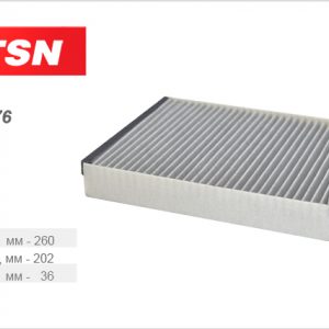 Фильтр салона