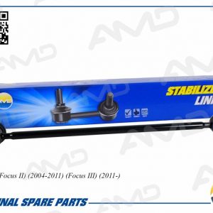 Стойка переднего стабилизатора