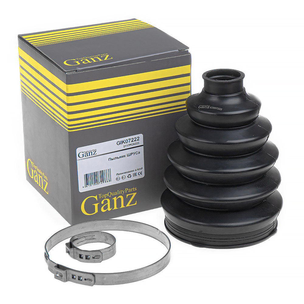 Пыльник ШРУСа