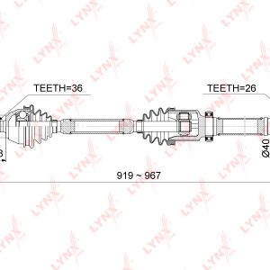 Полуось передняя правая