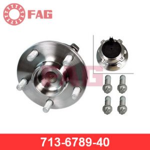 Ступица задняя