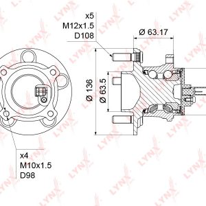 Ступица задняя