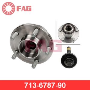 Ступица передняя