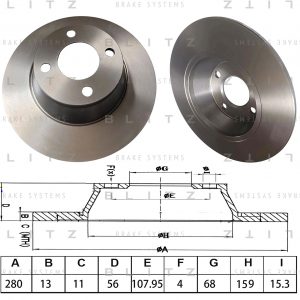 Диск тормозной передний не вентилируемый