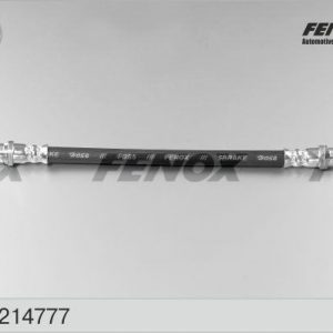 Шланг тормозной задний