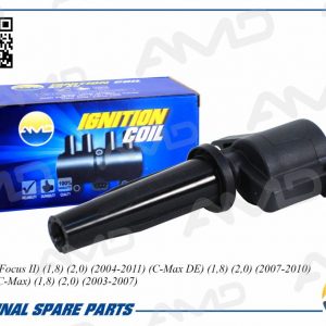 Катушка зажигания