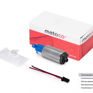 Насос топливный электрический