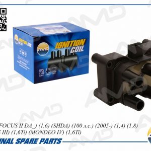 Катушка зажигания