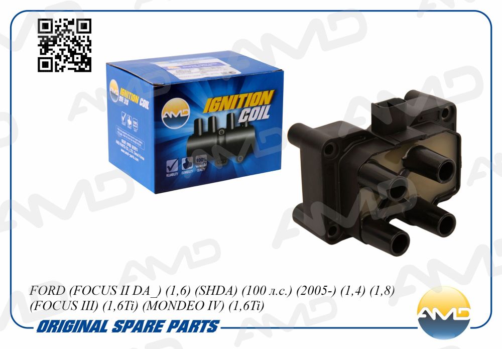 Катушка зажигания