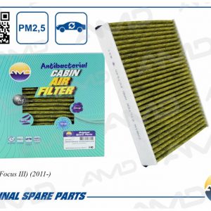 Фильтр салона