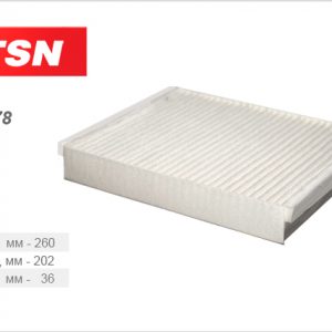 Фильтр салона