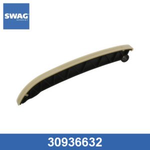 Башмак успокоителя