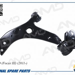 Наконечник рулевой левый