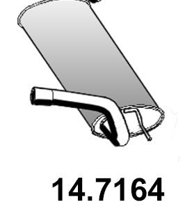 Глушитель основной