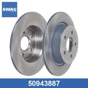 Диск тормозной задний