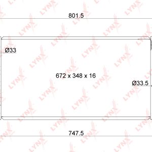 Радиатор основной