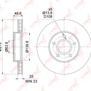 Диск тормозной передний вентилируемый