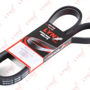 Ремень ручейковый