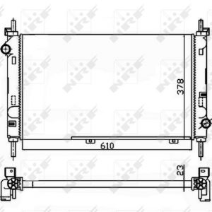 Радиатор основной