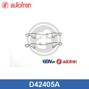 Пружина (тормозная)