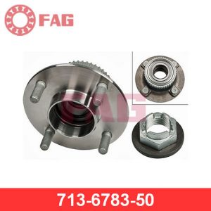 Ступица задняя