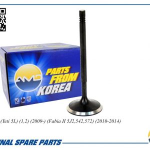 Клапан впускной