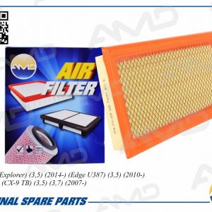 Фильтр воздушный