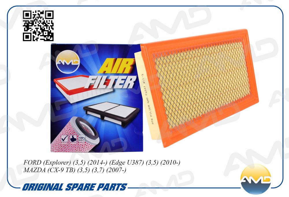 Фильтр воздушный