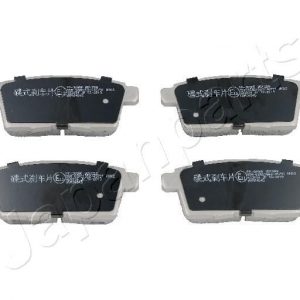 Колодки тормозные задние дисковые к-кт