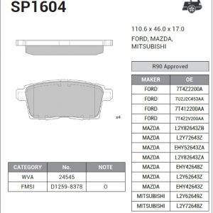 Колодки тормозные задние дисковые к-кт