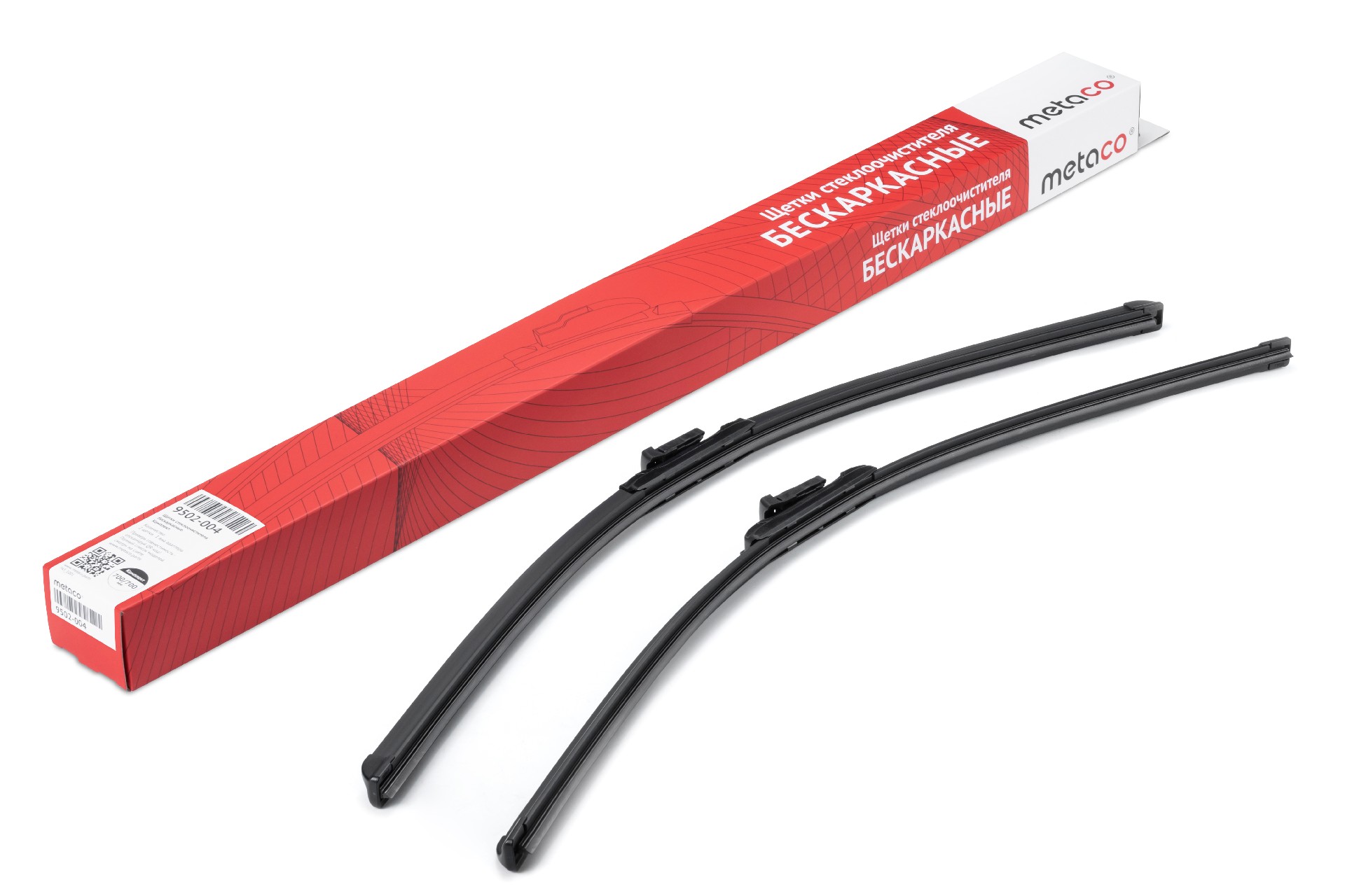 Щетки стеклоочистителя (к-кт)