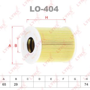 Фильтр масляный