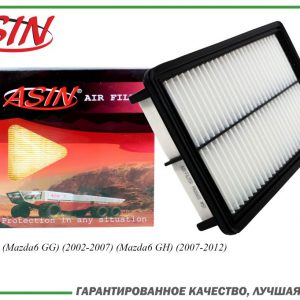 Фильтр воздушный