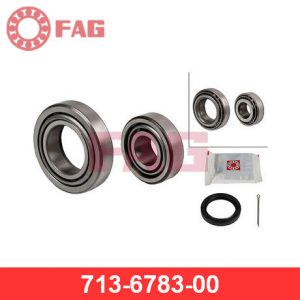 Подшипник ступицы