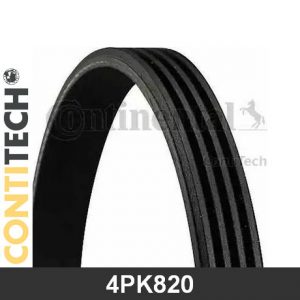 Ремень ручейковый