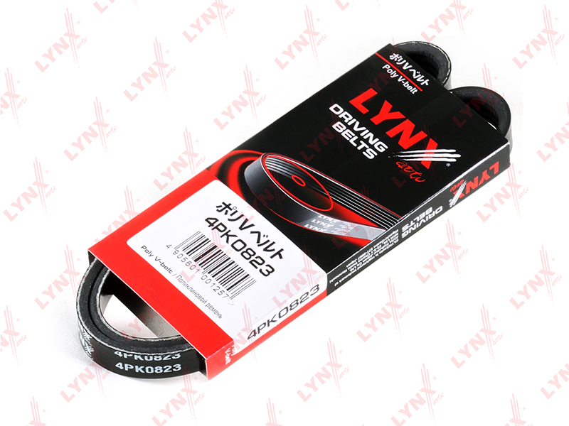 Ремень ручейковый