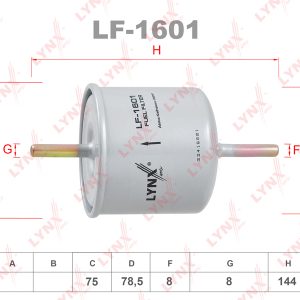 Фильтр топливный