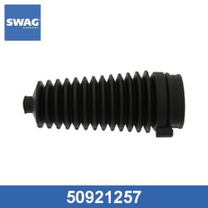 Пыльник тяги с г/у