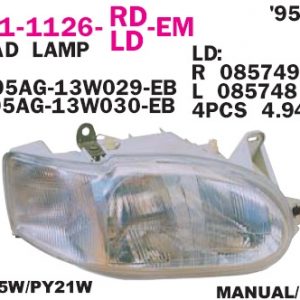 Фара правая